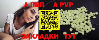 амф Гусев