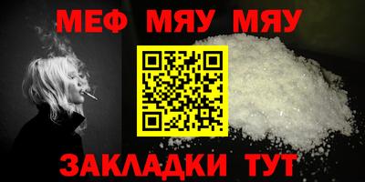 тгк Донской