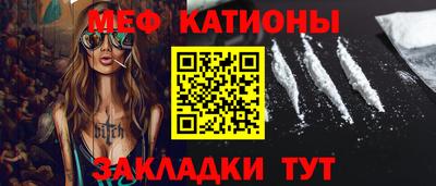 амф Гусев