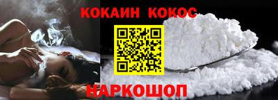 круглые Гусь-Хрустальный