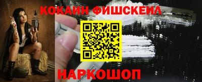 амфетамин Гусиноозёрск
