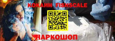 круглые Гусь-Хрустальный