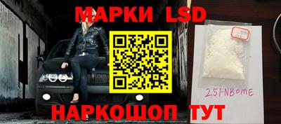 круглые Гусь-Хрустальный