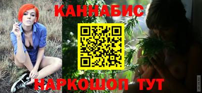 тгк Донской