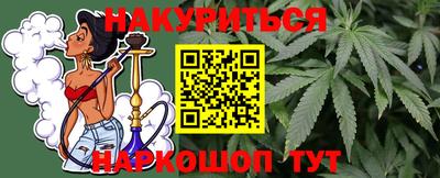 амф Гусев