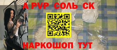 амф Гусев