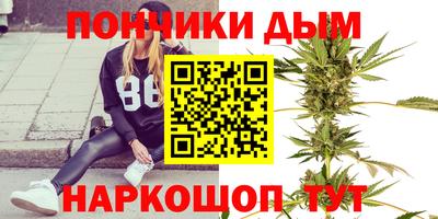 амфетамин Гусиноозёрск