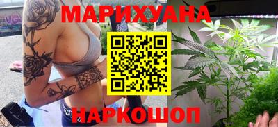 стафф Донецк