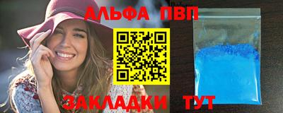 круглые Гусь-Хрустальный