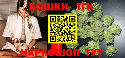 амфетамин Гусиноозёрск