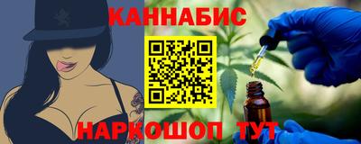 тгк Донской