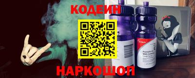 круглые Гусь-Хрустальный