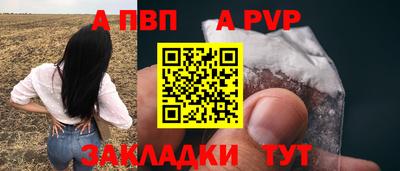 круглые Гусь-Хрустальный