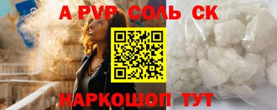 амфетамин Гусиноозёрск