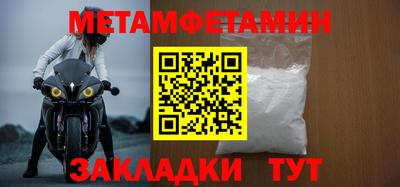 амф Гусев