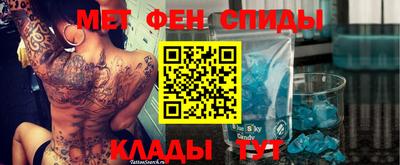 тгк Донской