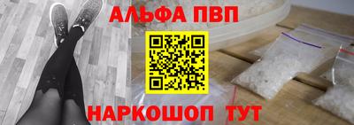 круглые Гусь-Хрустальный
