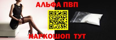 амфетамин Гусиноозёрск