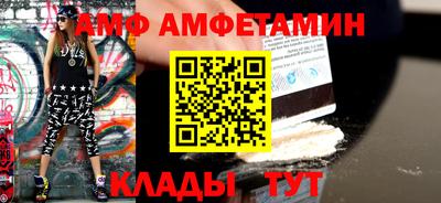 соль курить ск Дубна