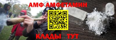 соль курить ск Дубна