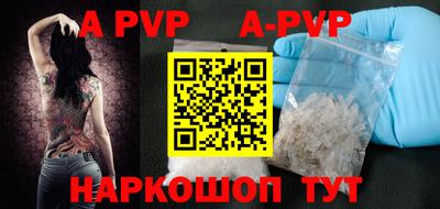 круглые Гусь-Хрустальный