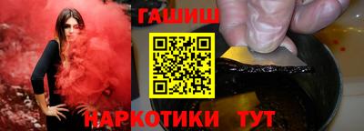 тгк Донской