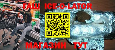 соль курить ск Дубна